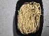 Fresh/Frozen Pasta Bucatini ROTATING FEATURES
